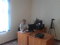 Профиль